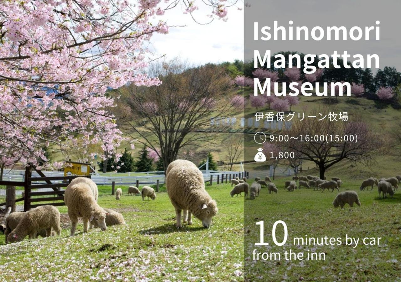 Fukuichi Hotel Shibukawa Bagian luar foto