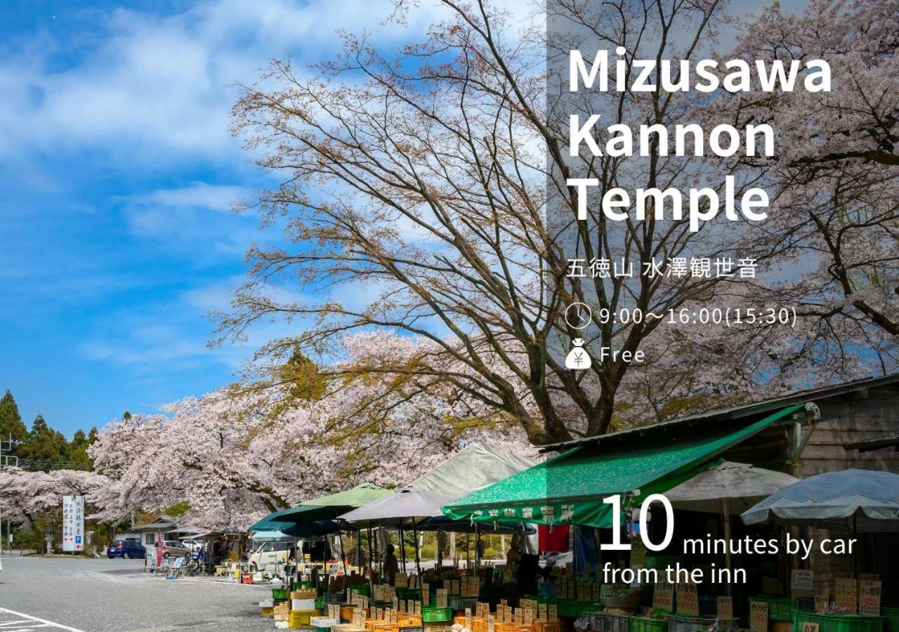 Fukuichi Hotel Shibukawa Bagian luar foto