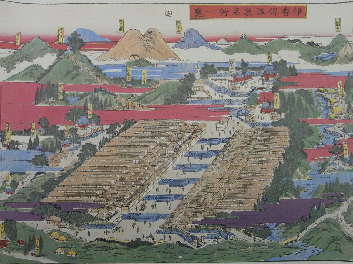 Fukuichi Hotel Shibukawa Bagian luar foto